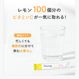 バイタミング リポス ビタミンサプリ 30包