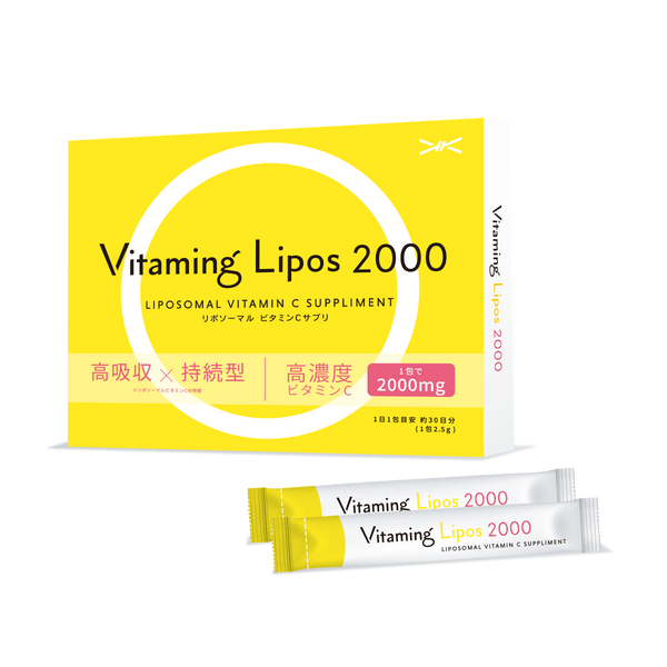 バイタミング　リポス　ビタミンサプリ　30包