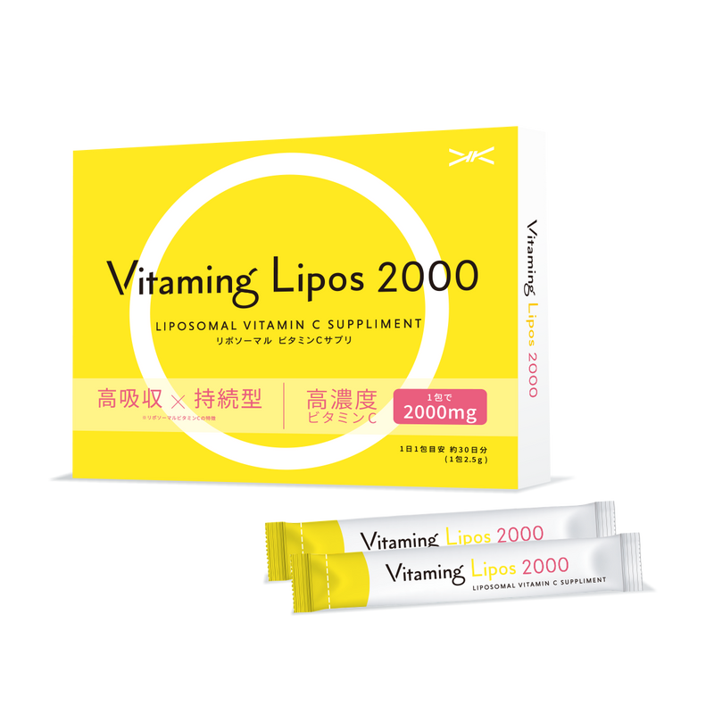 バイタミング　リポス　ビタミンサプリ　30包